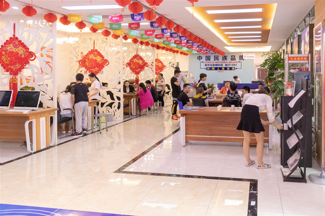 院長接待日，來新華領(lǐng)取九重豪禮