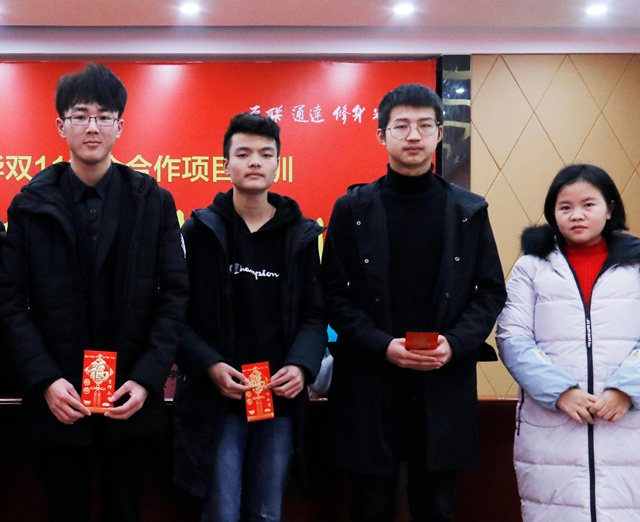 校企合作續(xù)新篇,新華學(xué)子項(xiàng)目收益上萬(wàn)元