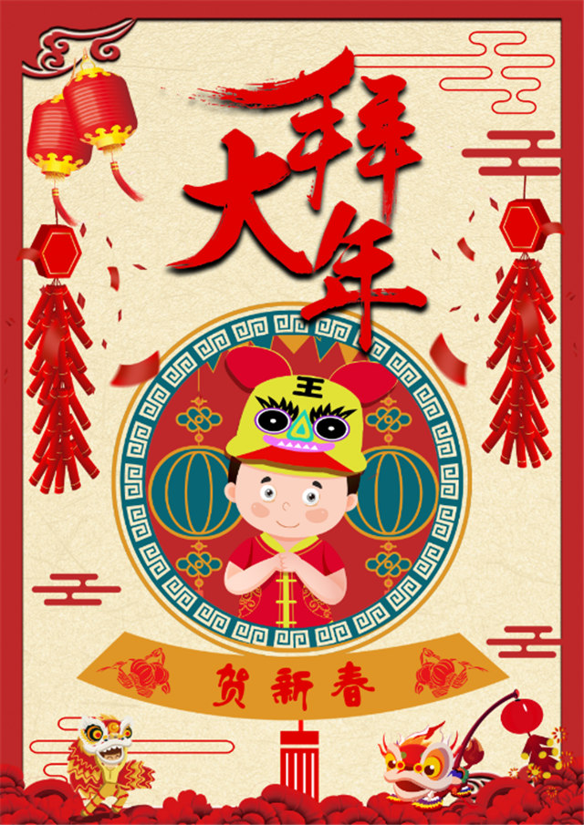 抓住2019年的尾巴，新華師生再將一波榮譽(yù)收入囊中