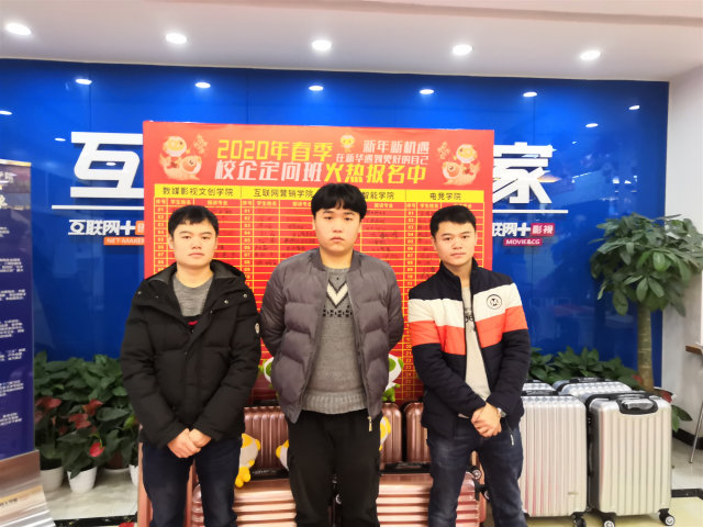 新華教學好不好,聽聽畢業(yè)學子怎么說
