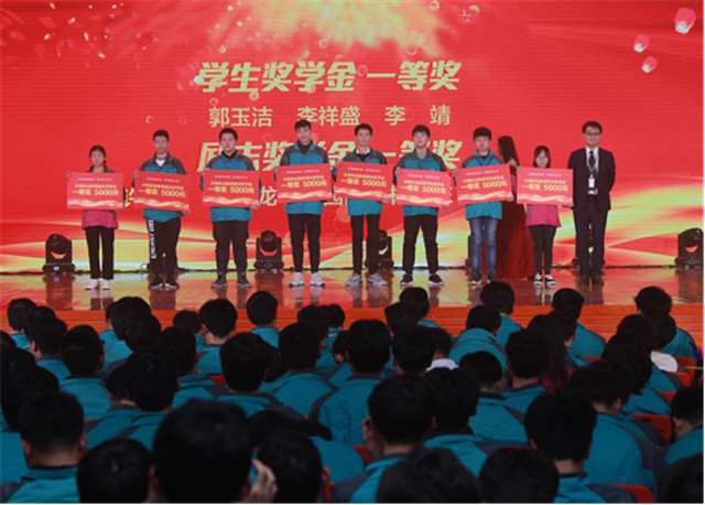 【媒體關注】教育資助有政策,歡歡喜喜把學上