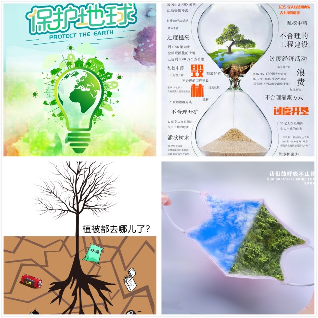 喜報(bào)！新華師生斬獲2020首項(xiàng)國際比賽7個(gè)大獎(jiǎng)