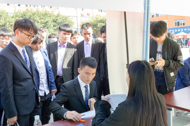 2020學(xué)什么好就業(yè)?
