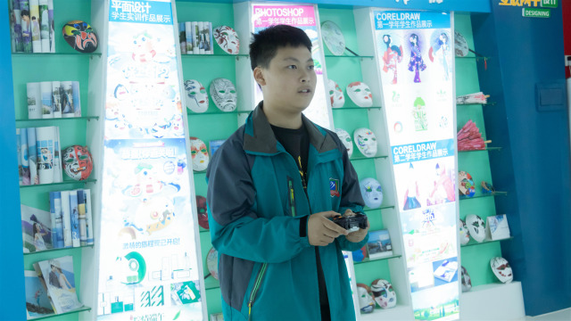選擇新華,遇見更優(yōu)秀的自己
