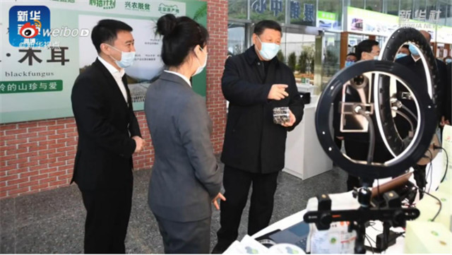 【媒體關(guān)注】電商新興業(yè)態(tài)大有可為，學(xué)電商來新華！