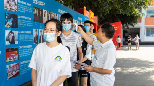 中國東方教育匠師：張興強 ▎不忘初心 新華十載風(fēng)雨同舟
