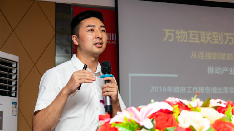 “產(chǎn)教融合、校企聯(lián)盟”四川新華2020人才預定會盛大啟動