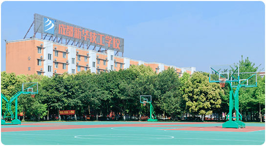喜報(bào)！熱烈祝賀我院順利通過成都職業(yè)技能等級(jí)認(rèn)定試點(diǎn)評(píng)估