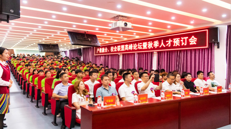 年度大盤點(diǎn)|四川新華2020年十件大事(下)