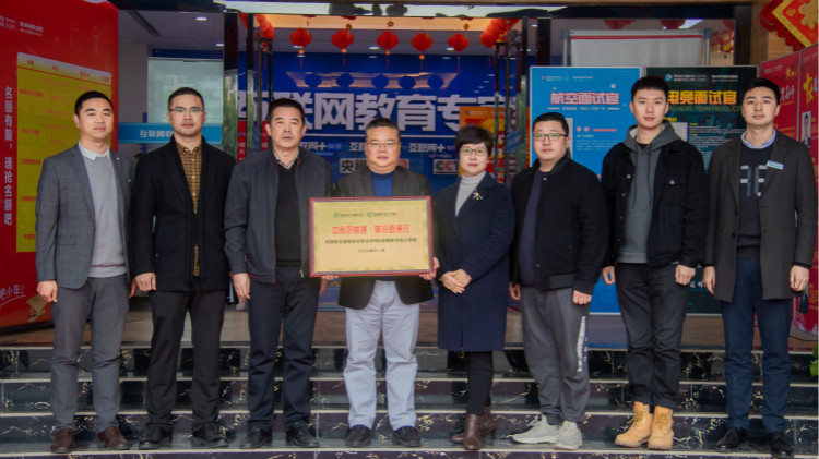 年度大盤點(diǎn)|四川新華2020年十件大事(下)