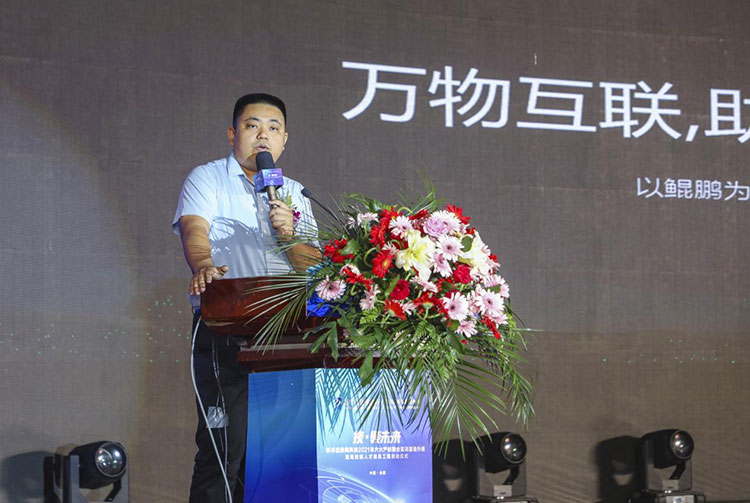 新華2021年六大產(chǎn)教融合實(shí)訓(xùn)基地升級暨高技能人才培英工程啟動(dòng)儀式