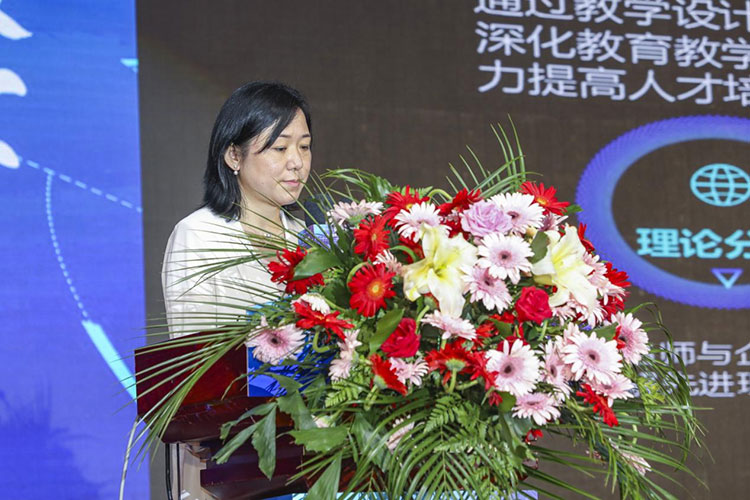 新華2021年六大產(chǎn)教融合實(shí)訓(xùn)基地升級暨高技能人才培英工程啟動(dòng)儀式