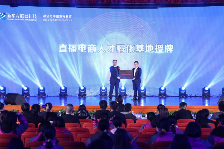 厲害了我的學(xué)姐!2021雙11直播PK龍虎榜
