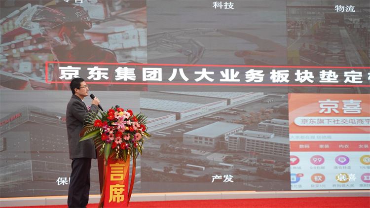 2022新華產(chǎn)教聯(lián)盟項(xiàng)目發(fā)布暨春季人才預(yù)定會盛大舉行!