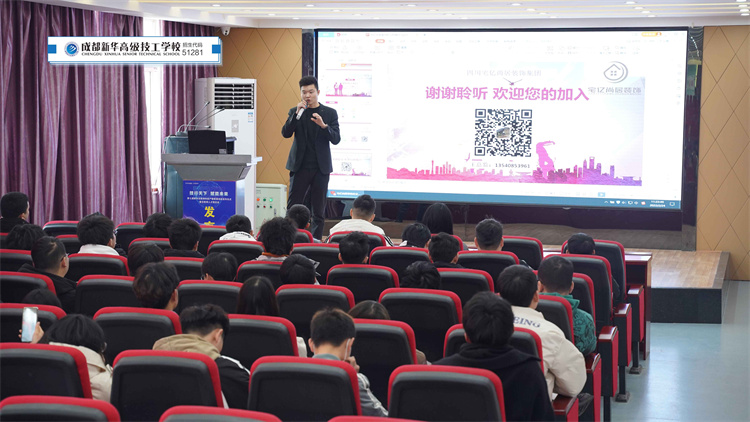 2022春季畢業(yè)生專場招聘會如火如荼進行中……