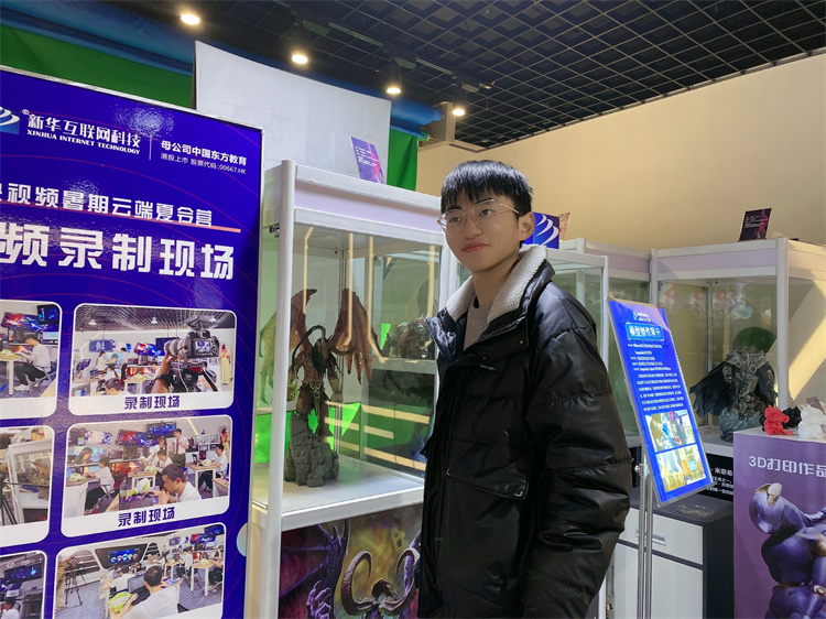 打工太辛苦擇校再讀，用技術(shù)與實(shí)力逆襲