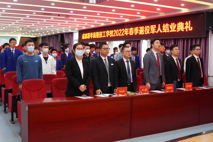 2022年春季退役軍人就業(yè)培訓(xùn)結(jié)業(yè)典禮暨階段成果展示圓滿(mǎn)落幕