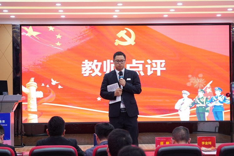 2022年春季退役軍人就業(yè)培訓(xùn)結(jié)業(yè)典禮暨階段成果展示圓滿(mǎn)落幕