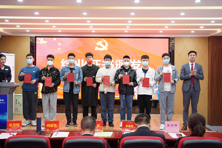2022年春季退役軍人就業(yè)培訓(xùn)結(jié)業(yè)典禮暨階段成果展示圓滿(mǎn)落幕