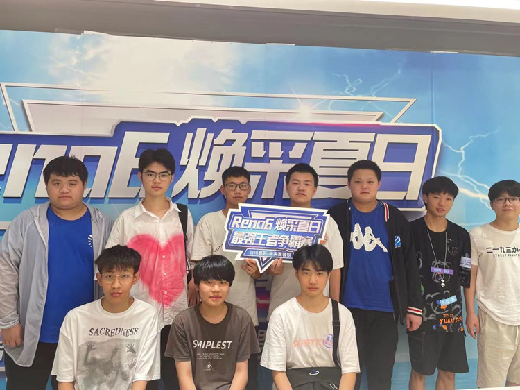 RNG三比二奪冠！電子競技行業(yè)崛起