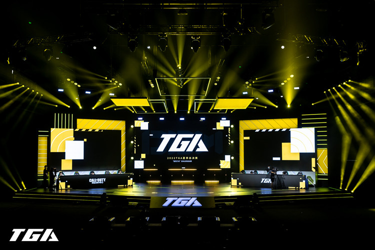 2022年新華“TGA騰訊電競運(yùn)動(dòng)會(huì)賽事”工作圓滿結(jié)束