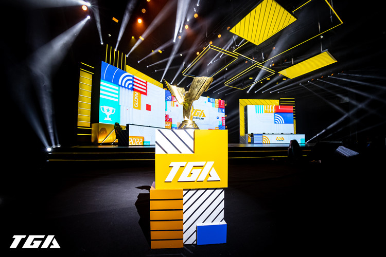 2022年新華“TGA騰訊電競運(yùn)動(dòng)會(huì)賽事”工作圓滿結(jié)束