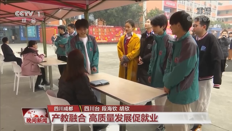 就業(yè)難度再升級，職教行業(yè)勇爭鋒