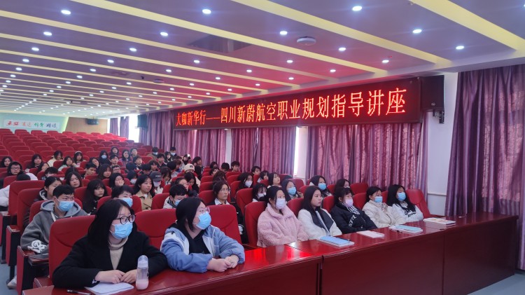 就業(yè)難度再升級，職教行業(yè)勇爭鋒