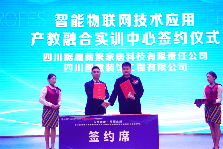初三被分流了，如何選擇合適的學校？