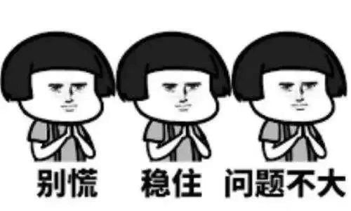 單招上大專是唯一出路嗎？單招落榜應(yīng)該怎么辦