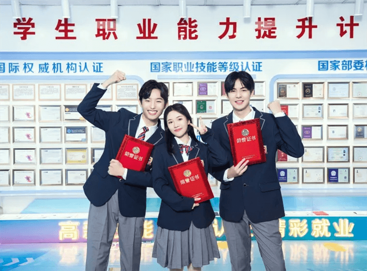 報(bào)讀成都新華2024年秋季預(yù)科班的問(wèn)題解答