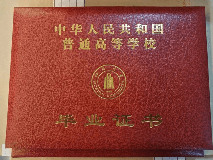 2024年成人學(xué)歷提升途徑介紹，快來看看哪個適合你