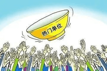 就業(yè)難，中專、職高、技校同學(xué)們該何去何從