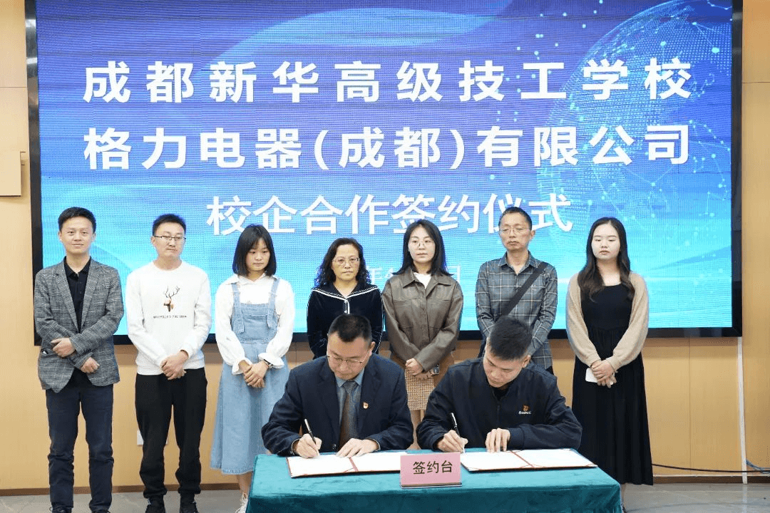 中考成績(jī)已陸續(xù)出爐，成都新華報(bào)名火熱