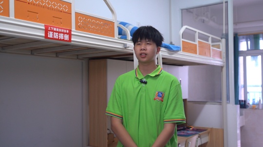 <b>新生故事|心懷夢(mèng)想<div   id=