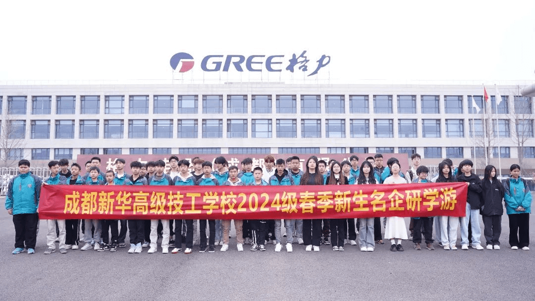哪些孩子適合讀職校？這篇文章給你解答！