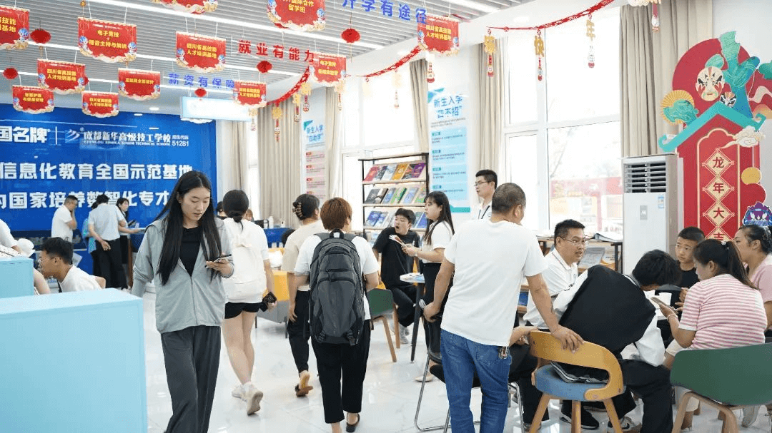 8月了還沒選好學校，這個學校還有少量名額！
