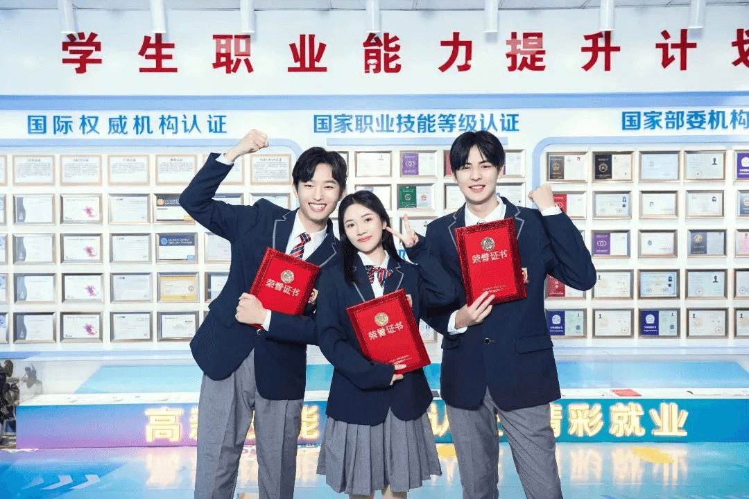 8月了還沒選好學校，這個學校還有少量名額！