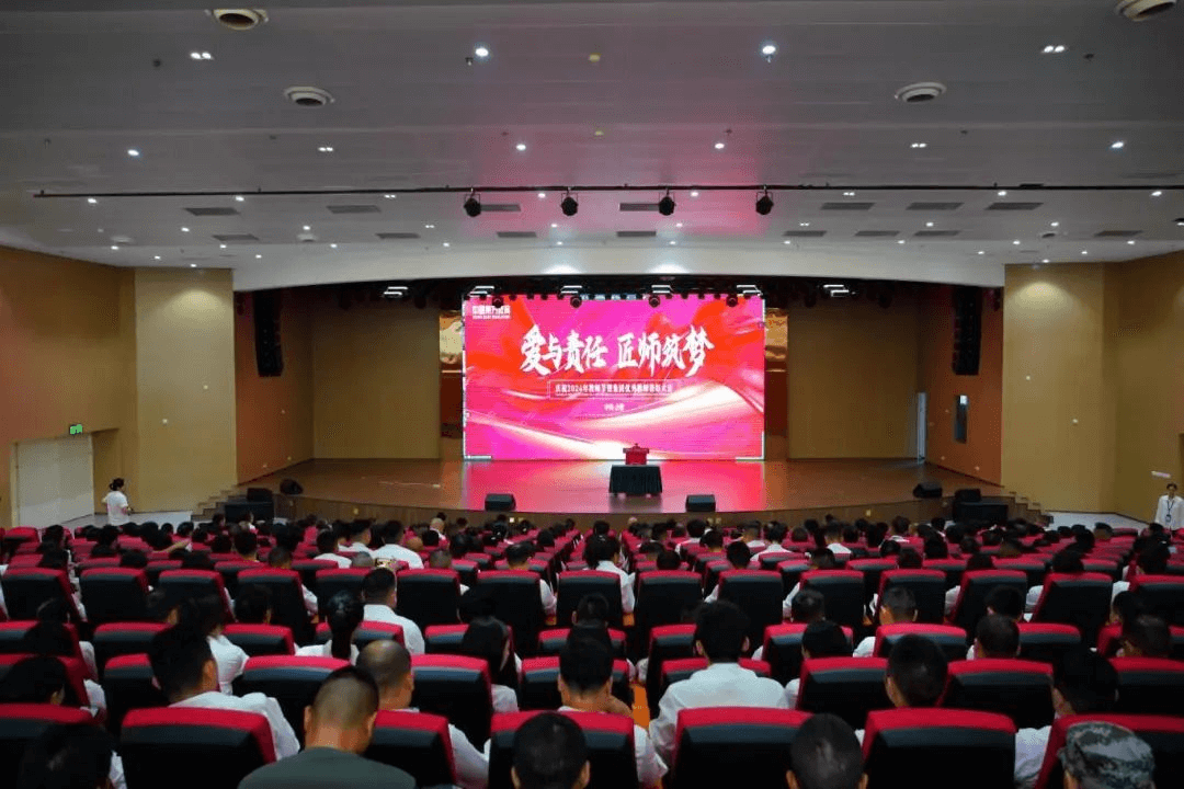 賡續(xù)百年初心 砥礪前行36載|熱烈祝賀第40個教師節(jié)