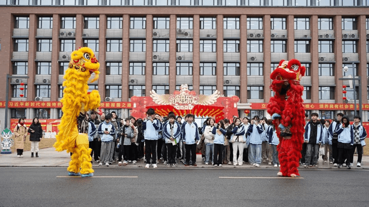 靈蛇鬧元宵,這個(gè)元宵,新華學(xué)子們這么過
