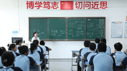 中考倒計(jì)時(shí)！選普高還是選職校？