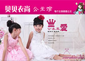  計算機(jī)軟件開發(fā)工程師