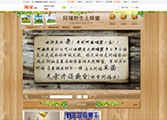  計算機(jī)軟件開發(fā)工程師