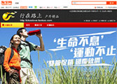  計算機(jī)軟件開發(fā)工程師